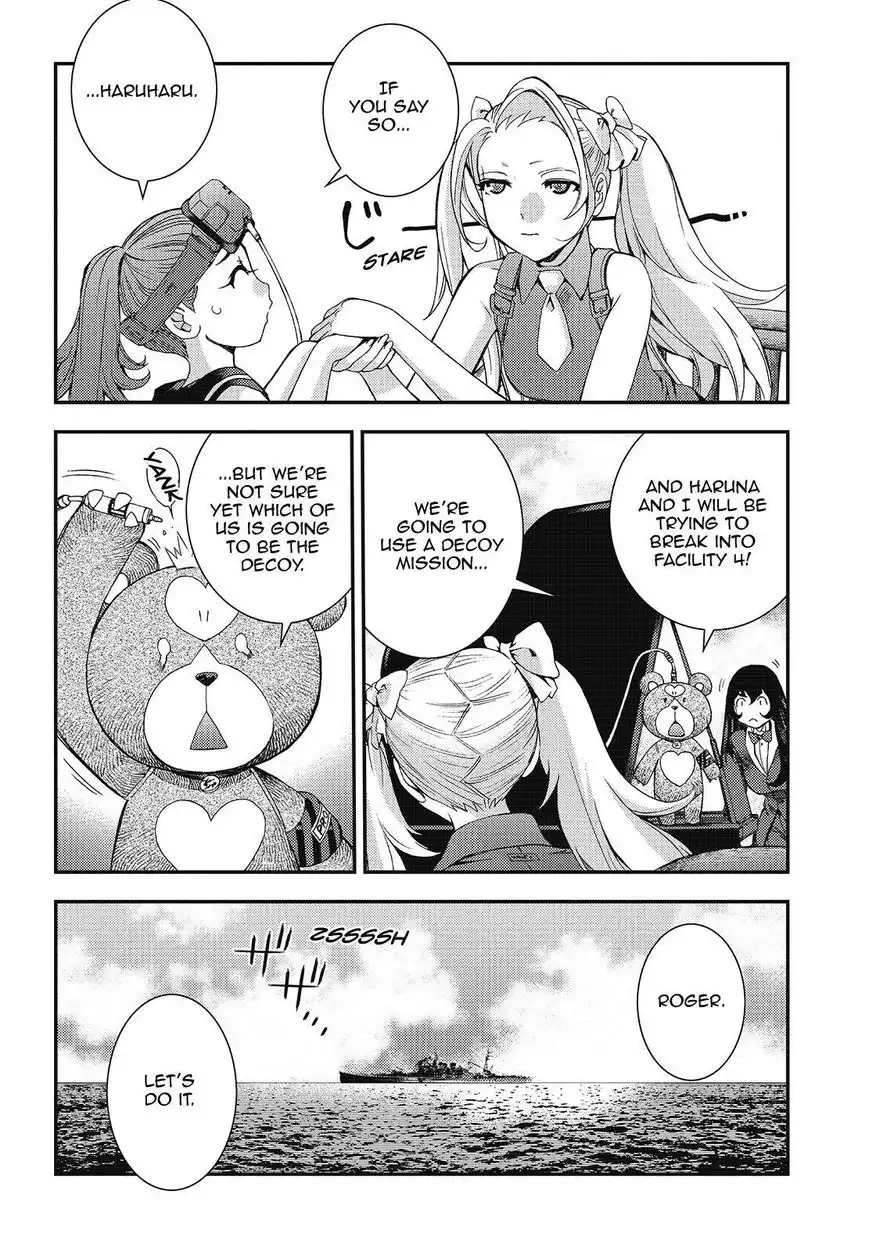 Aoki Hagane no Arpeggio Chapter 99 26